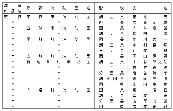 085-1.gif