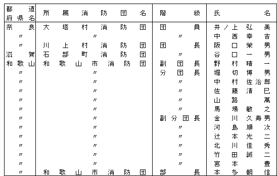 085-2.gif