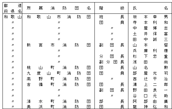 086-1.gif
