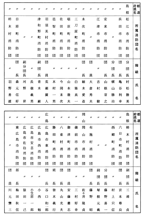 087-1.gif