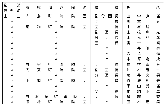 089-1.gif