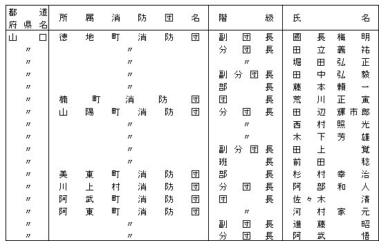 089-2.gif