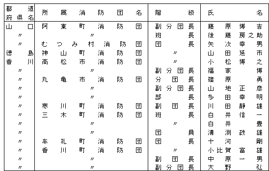 090-1.gif