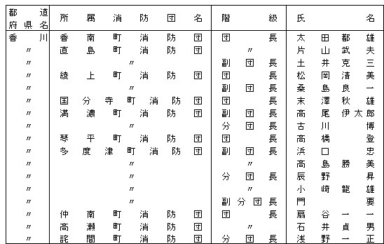 090-2.gif