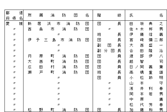 091-1.gif