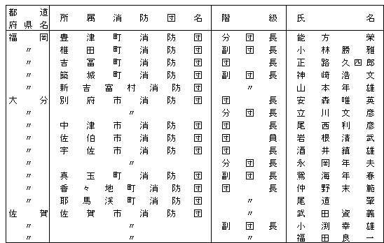 093-1.gif