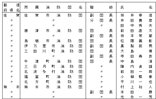 093-2.gif 