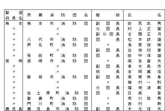 094-1.gif