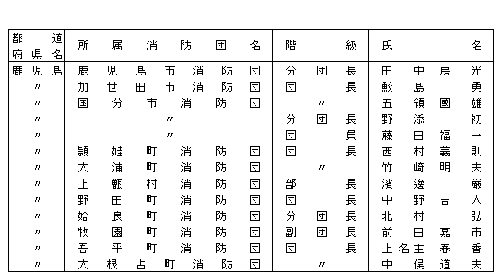 094-2.gif
