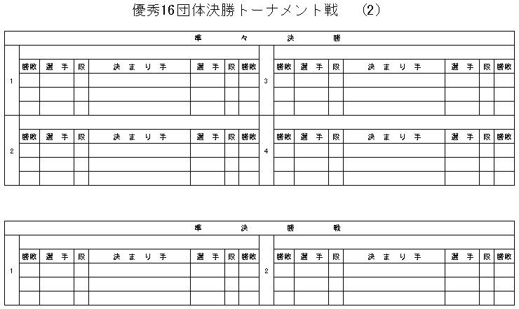 034-1.gif