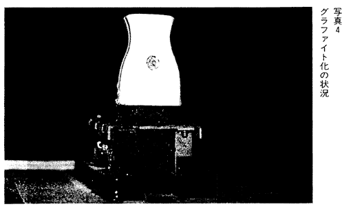 008-1.gif