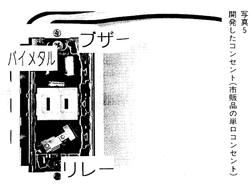 008-2.gif