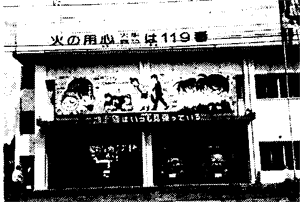 020-12.gif