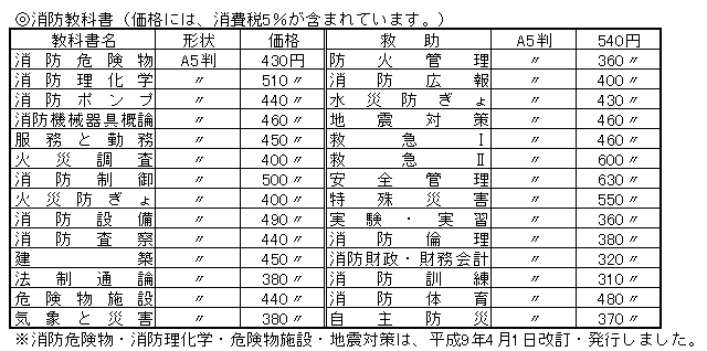 024-2.gif