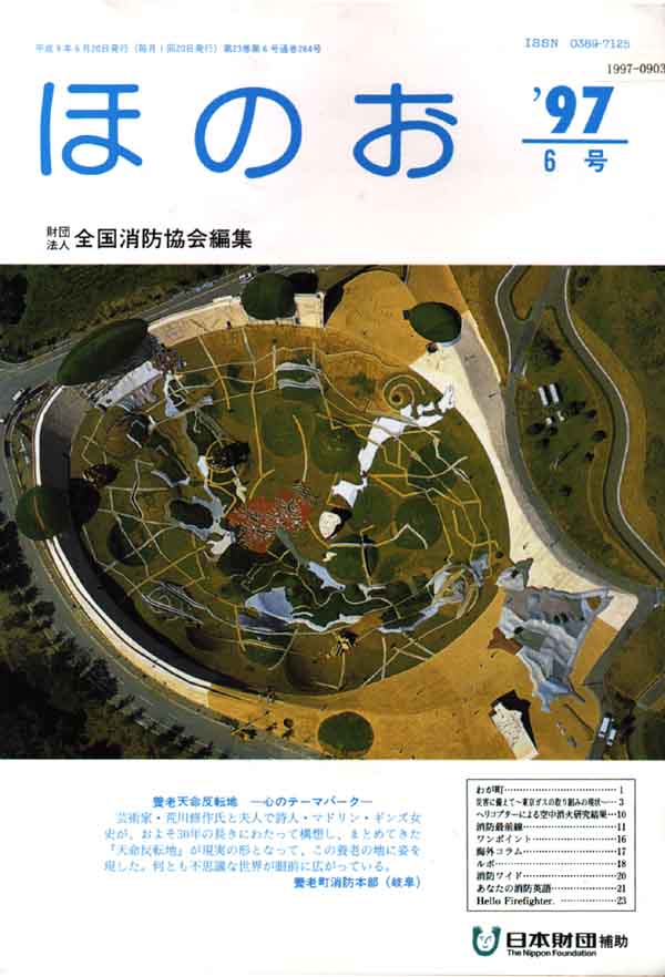 001-1.jpg