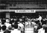 020-4.gif