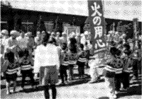 020-9.gif