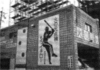 021-4.gif