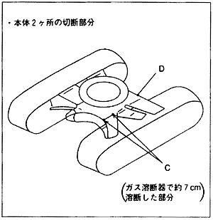 013-2.gif
