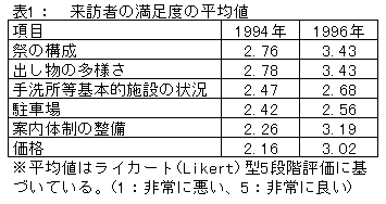 021-1.gif