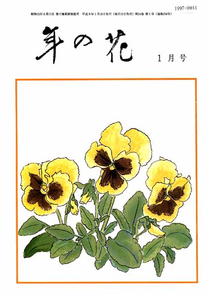 001-1.jpg