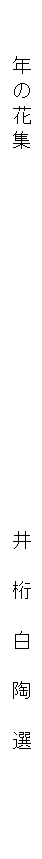 004-1.gif