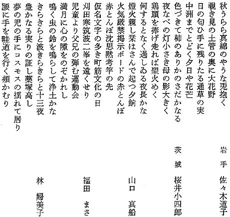 004-2.gif