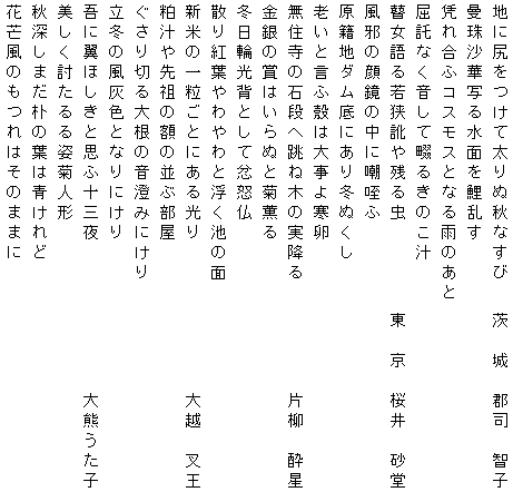 004-3.gif