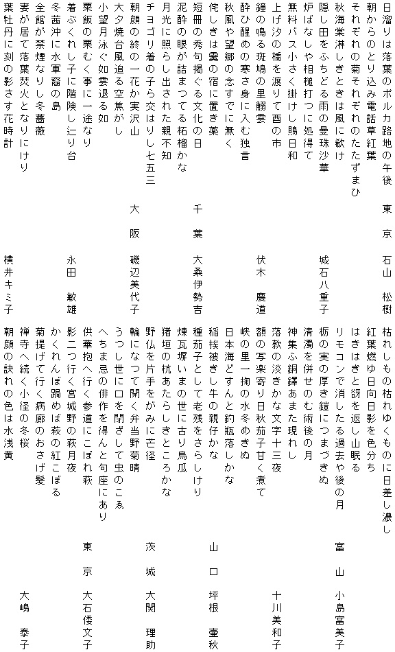 005-1.gif