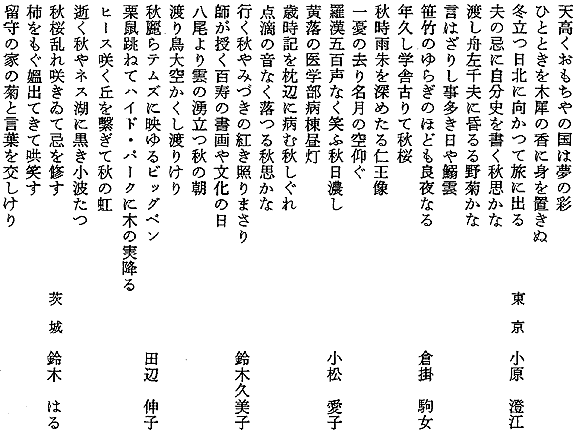 006-1.gif