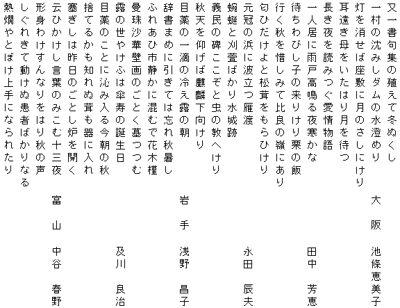 006-2.gif