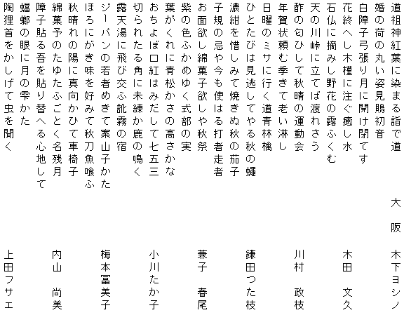 009-1.gif
