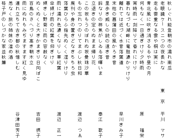 010-1.gif