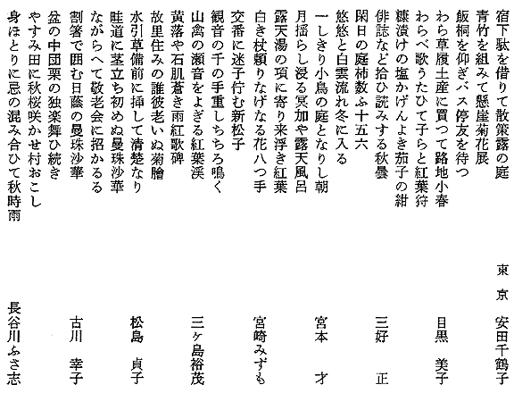 010-2.gif