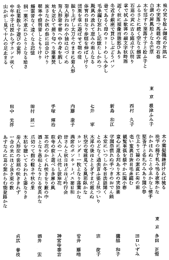 011-1.gif