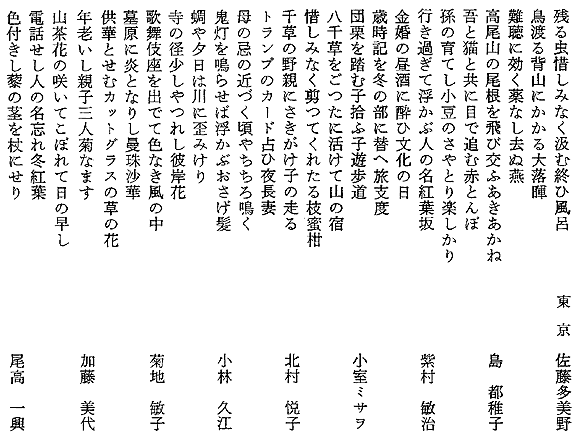 012-1.gif