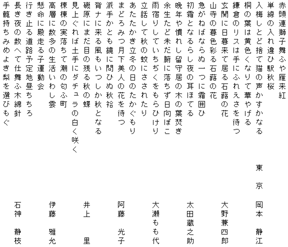 012-2.gif