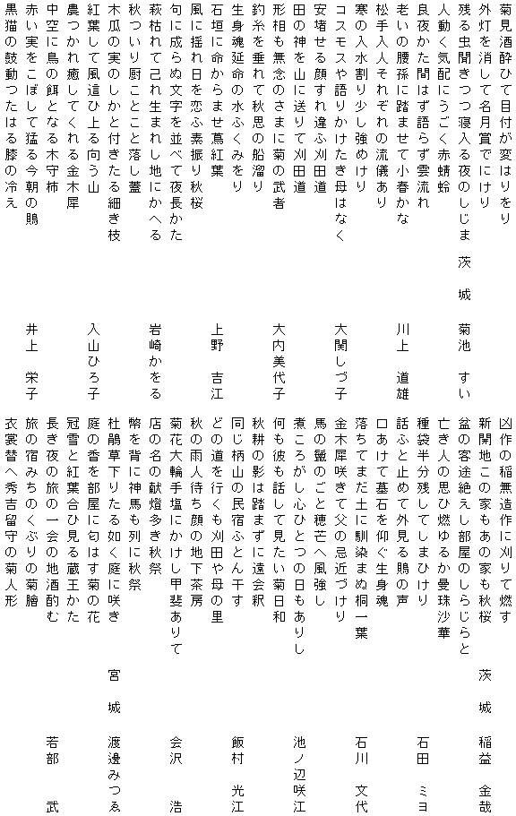 014-1.gif
