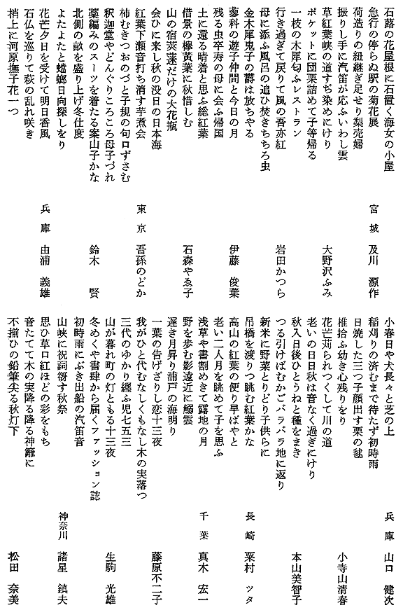 016-1.gif