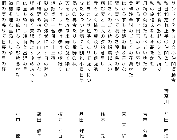 017-1.gif