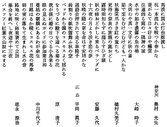 017-2.gif