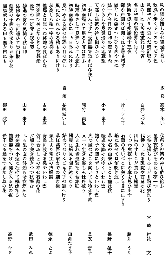 018-1.gif