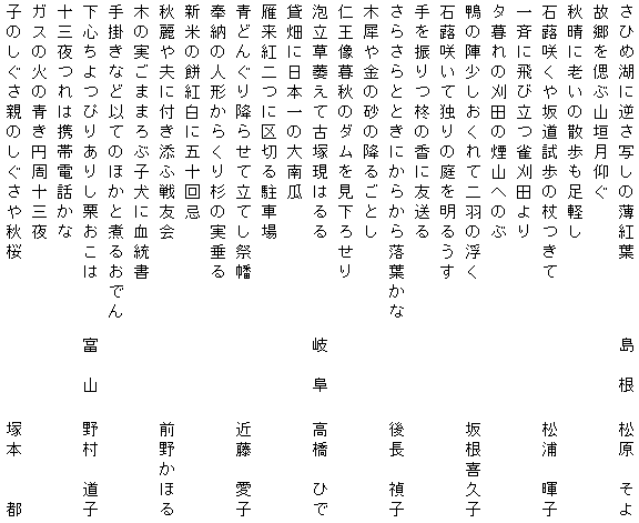 019-2.gif