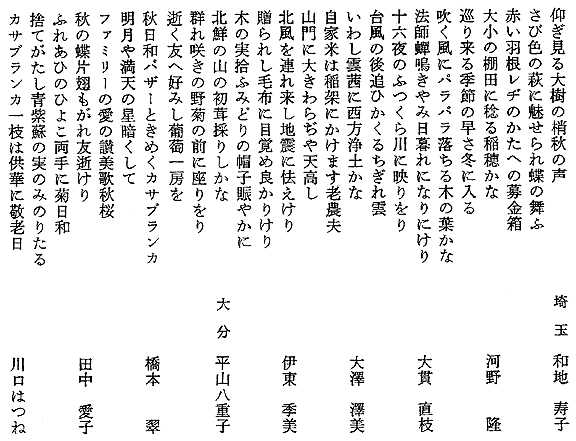 021-1.gif
