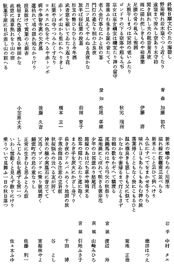 022-1.gif