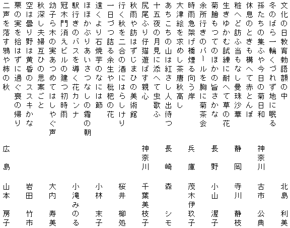 023-1.gif