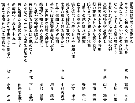023-2.gif