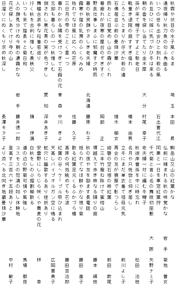 024-1.gif