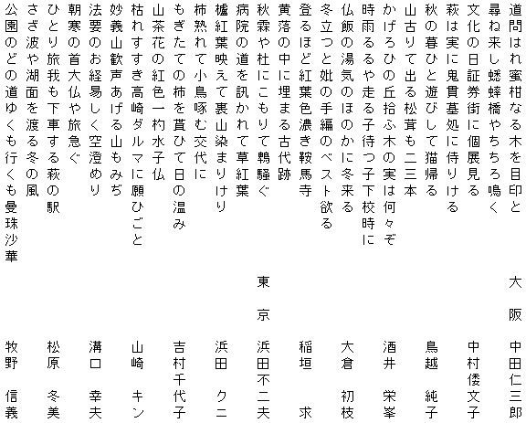025-1.gif