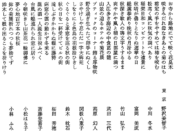 025-2.gif